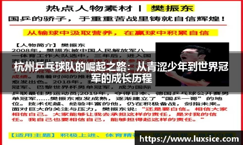 VSport官网入口vsport体育在线官网