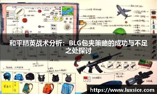 VSport官网入口vsport体育在线官网