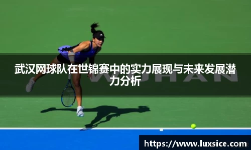 VSport官网入口vsport体育在线官网