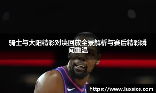 VSport官网入口vsport体育在线官网