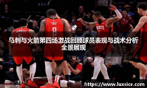 VSport官网入口vsport体育在线官网