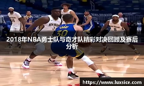 VSport官网入口vsport体育在线官网