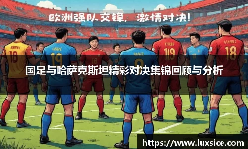 VSport官网入口vsport体育在线官网